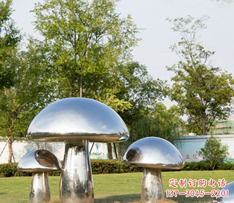 湖南不锈钢蘑菇雕塑