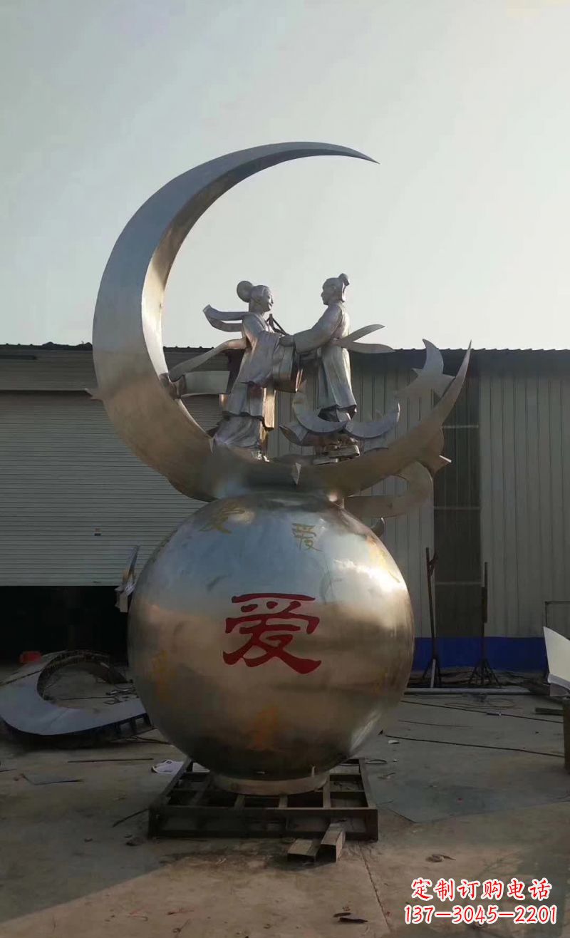 湖南不锈钢牛郎织女雕塑