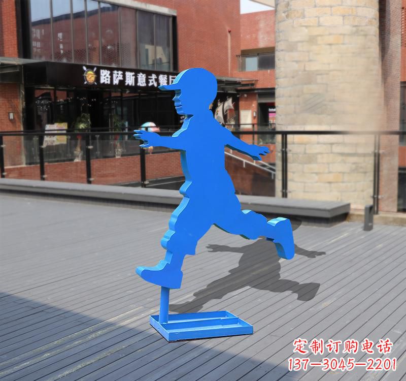 湖南儿童雕塑不锈钢跑步儿童雕塑
