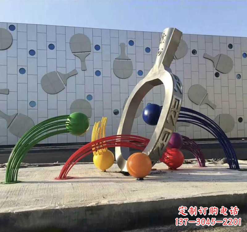 湖南不锈钢乒乓球拍雕塑