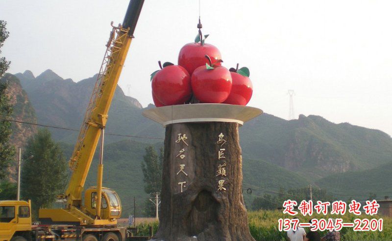 湖南不锈钢苹果雕塑 (3)