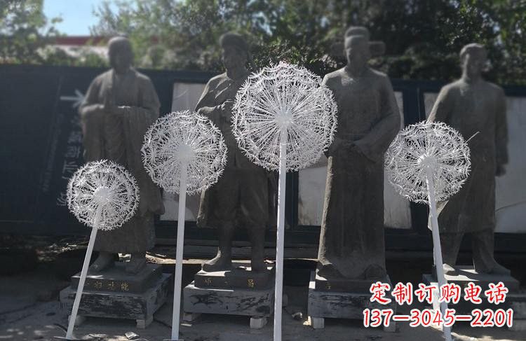 湖南不锈钢蒲公英喷泉雕塑