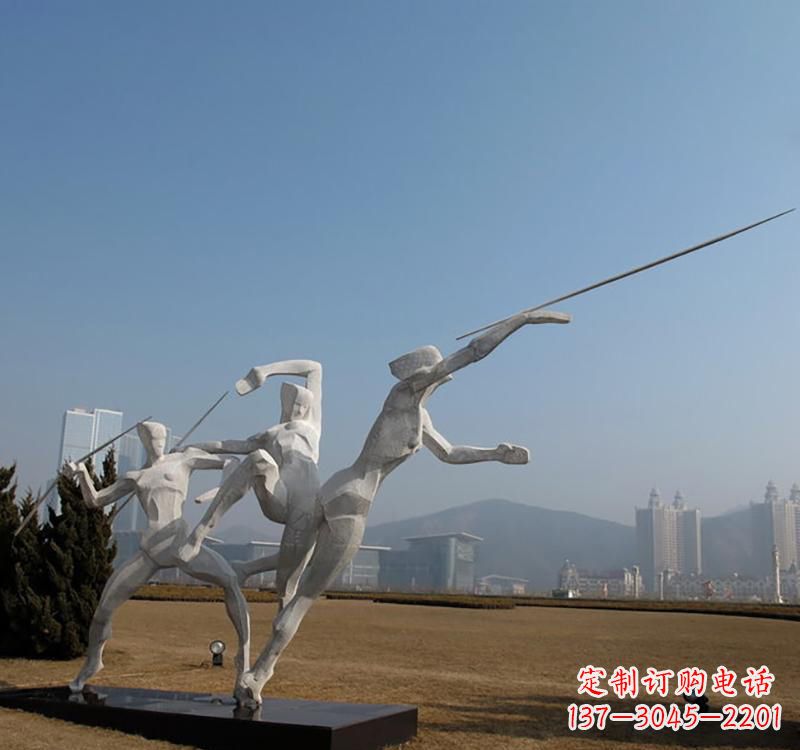湖南不锈钢标枪雕塑