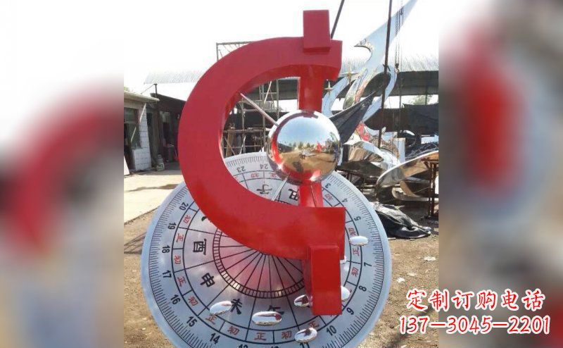 湖南不锈钢日晷雕塑让时间流淌的艺术