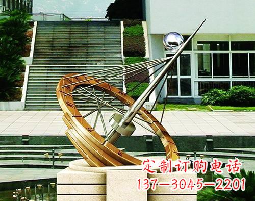 湖南不锈钢日晷校园景观雕塑点缀校园美景