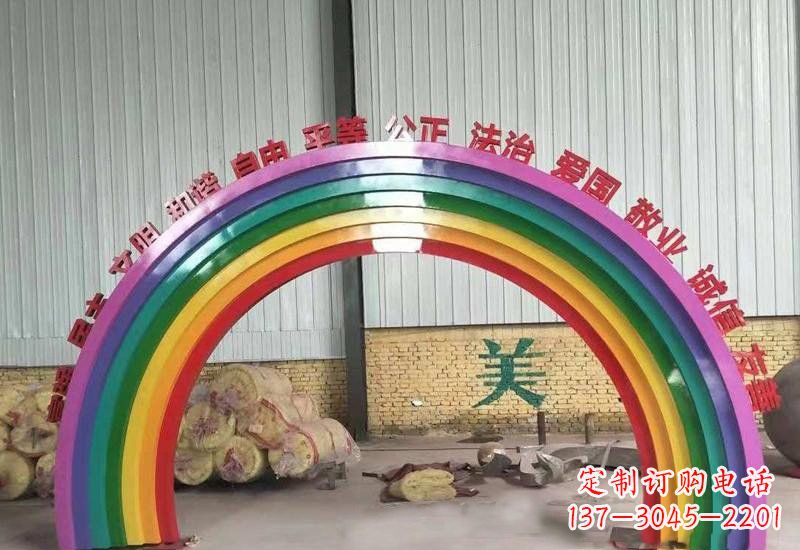 湖南表达不锈钢社会主义核心价值观的彩虹拱门雕塑