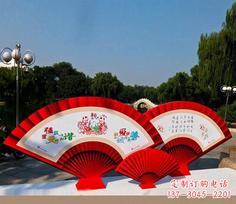湖南不锈钢价值观雕塑——见证社会主义核心价值观