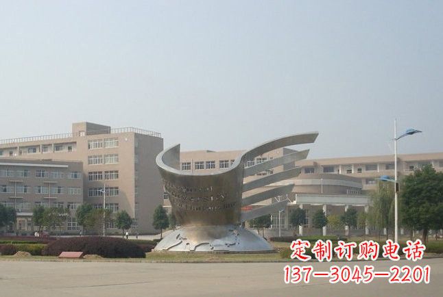 湖南精美不锈钢地球雕塑