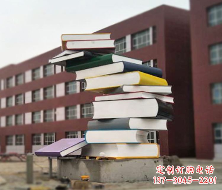 湖南不锈钢书籍雕塑精美绝伦