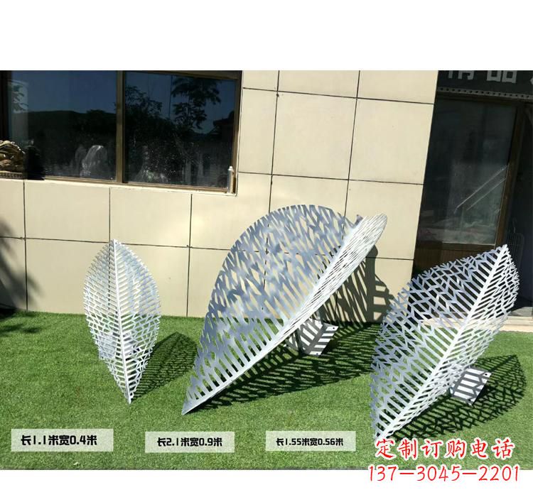 湖南不锈钢树叶镂空雕塑