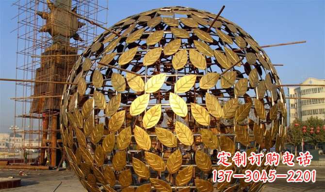 湖南不锈钢树叶镂空球景观雕塑