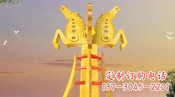 湖南不锈钢双马雕塑雕塑艺术的精美之作