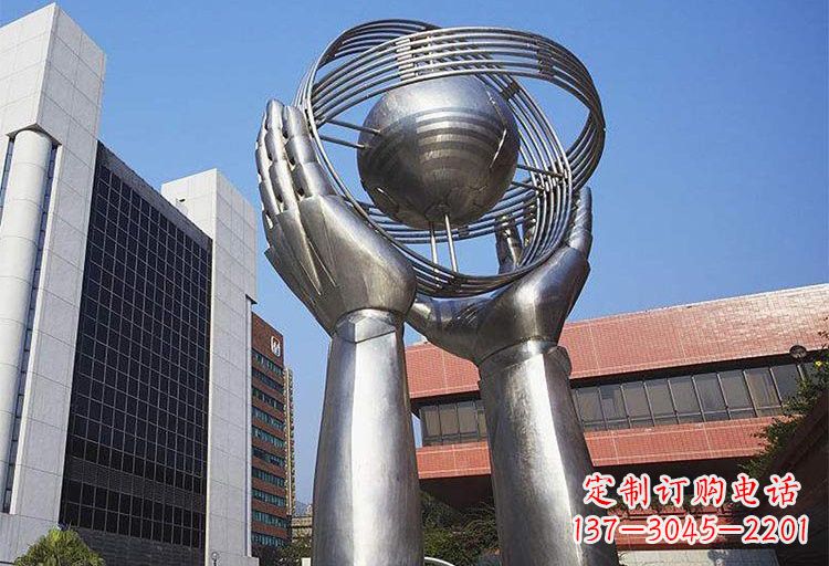 湖南不锈钢双手地球雕塑