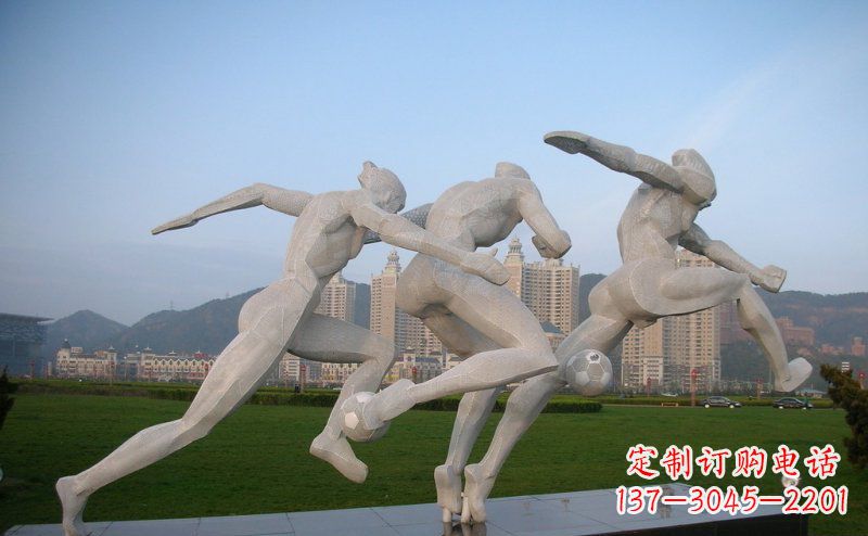 湖南足球雕塑给公园景观增色