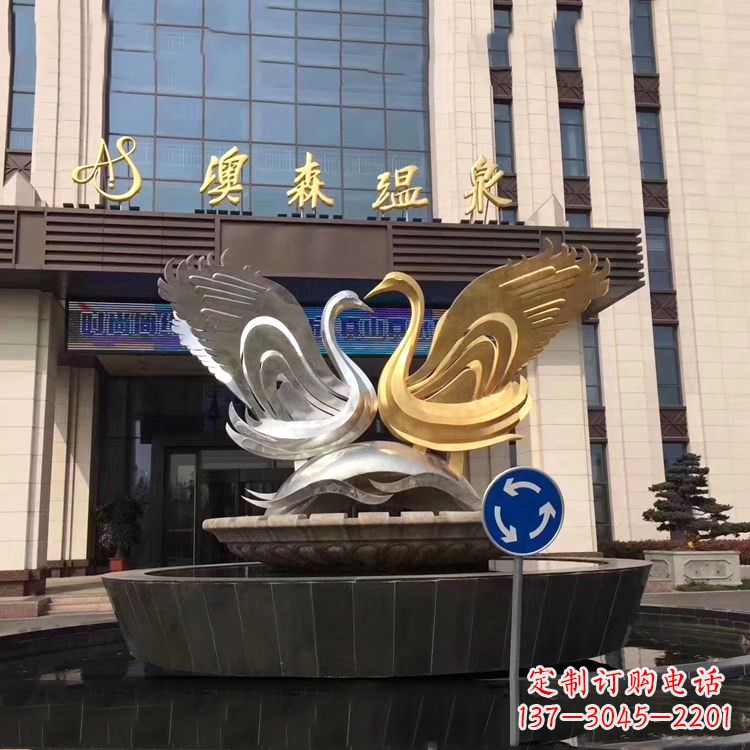 湖南高贵而优雅不锈钢天鹅雕塑