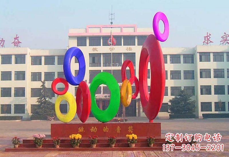 湖南不锈钢音符雕塑给你一种全新的视觉感受