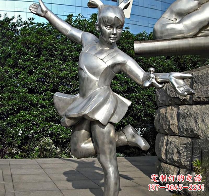 湖南儿童雕塑不锈钢跳舞人物