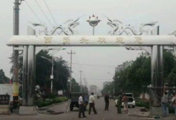 湖南不锈钢双龙戏珠牌坊传承文化的雕塑之美