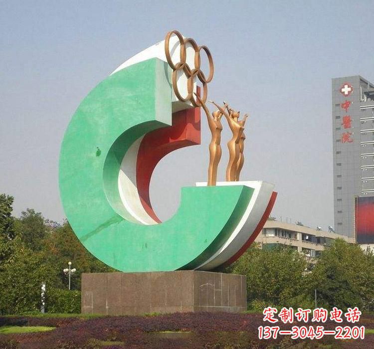 湖南不锈钢五环运动员人物雕塑