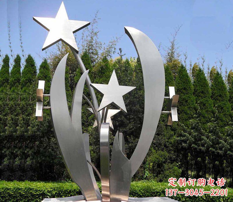 湖南不锈钢五角星草公园雕塑
