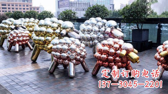 湖南不锈钢小羊肖恩抽象动物雕塑