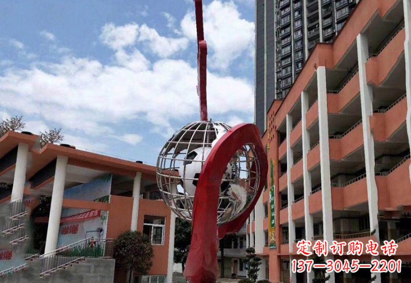 湖南不锈钢校园地球仪雕塑