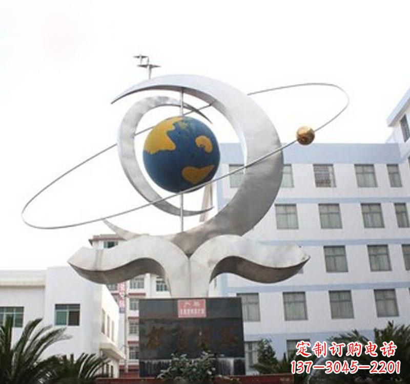 湖南不锈钢校园地球仪雕塑