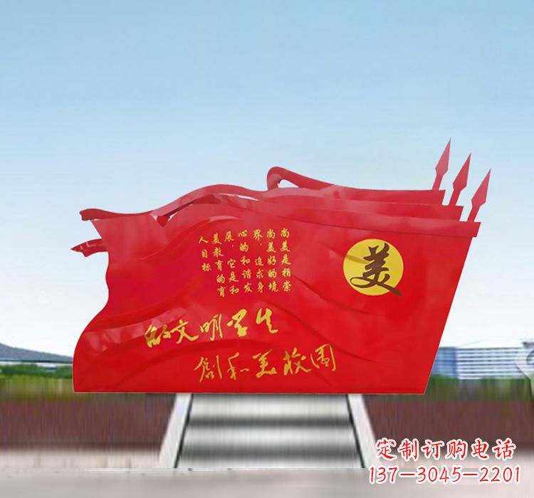 湖南不锈钢校园党旗抒发党性精神的象征