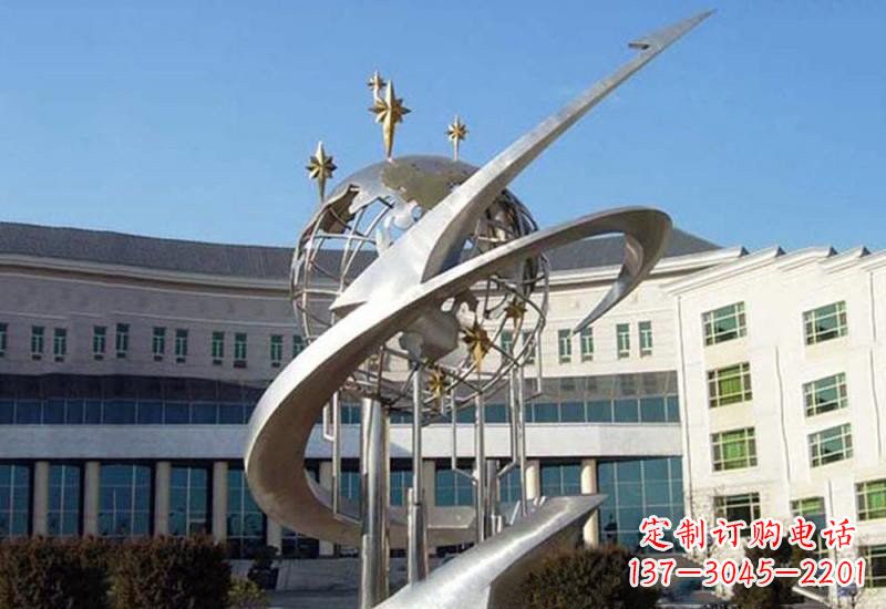 湖南不锈钢校园地球雕塑——展示地球之美