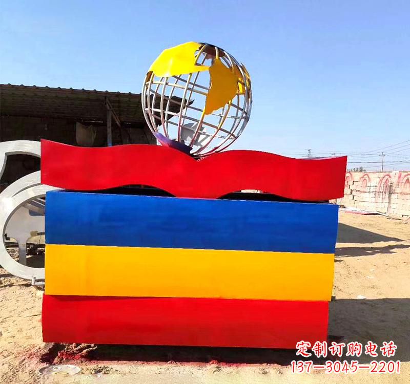 湖南不锈钢校园地球仪雕塑缅怀地球之美