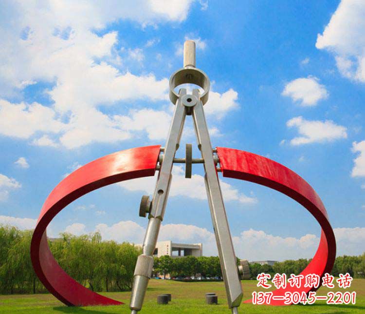 湖南不锈钢校园广场圆规雕塑