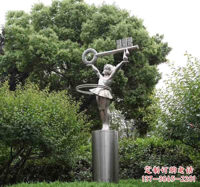 湖南不锈钢校园钥匙雕塑