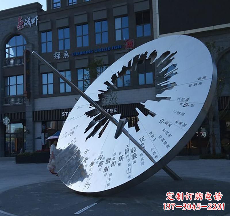 湖南不锈钢校园景观日晷雕塑点缀校园