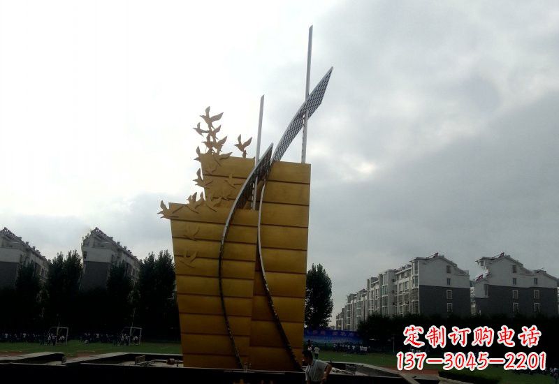 湖南不锈钢校园启航帆船雕塑
