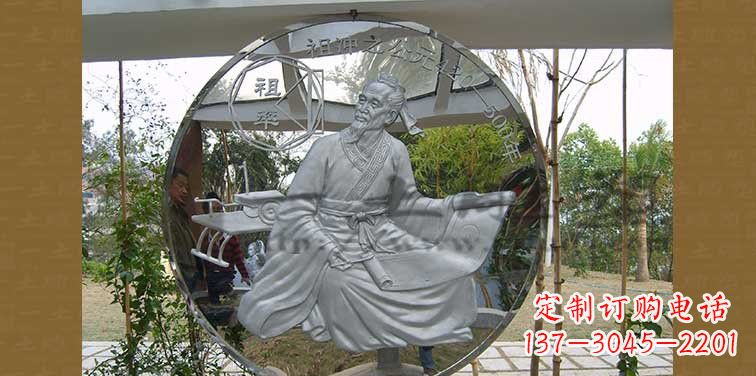 湖南青铜像祖冲之雕塑