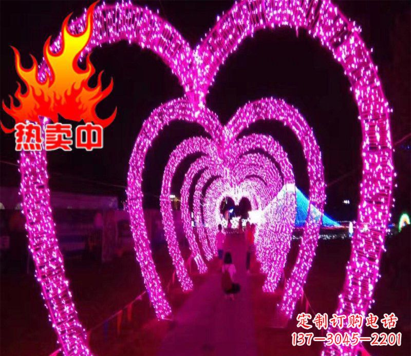 湖南不锈钢心形拱门架公园雕塑