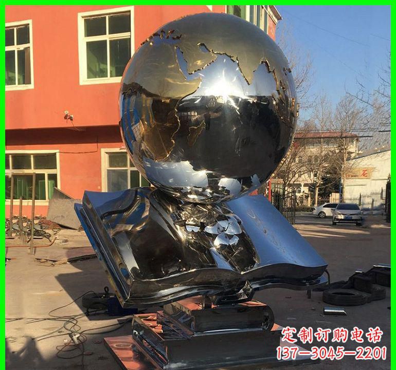 湖南不锈钢学校艺术书籍雕塑