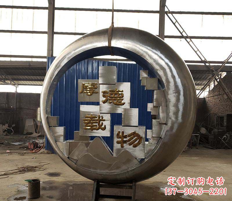湖南不锈钢圆环景观雕塑环绕着美丽