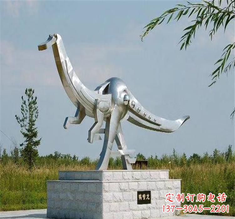 湖南不锈钢鸭嘴龙雕塑
