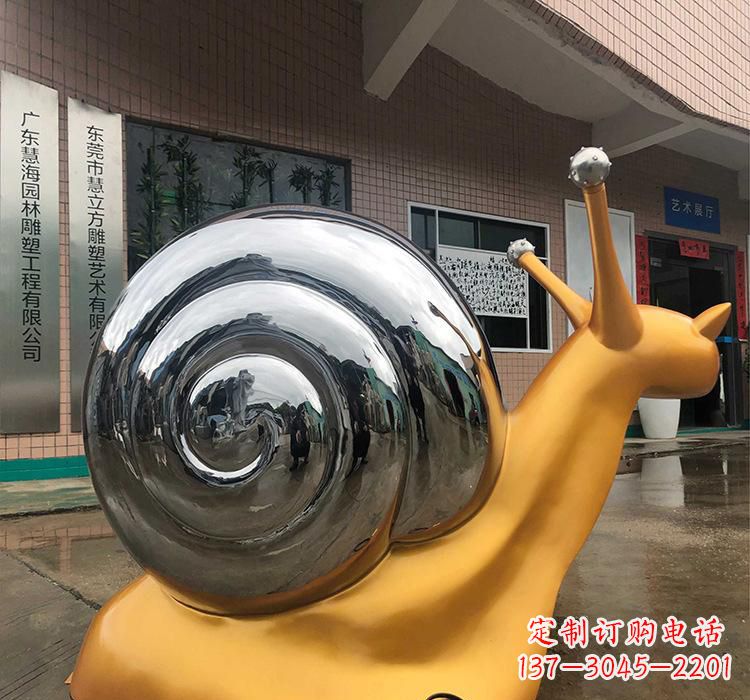 湖南不锈钢艺术动物蜗牛雕塑
