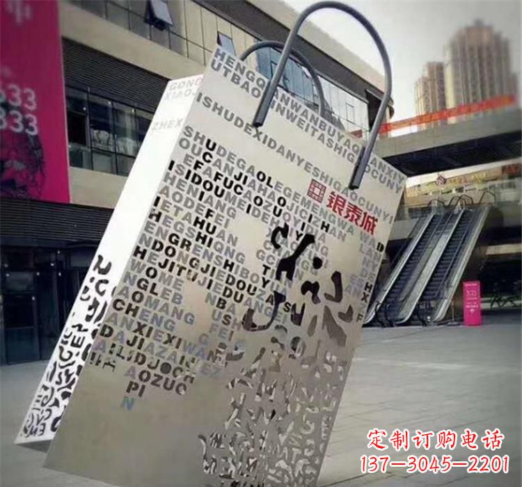湖南不锈钢艺术购物袋雕塑