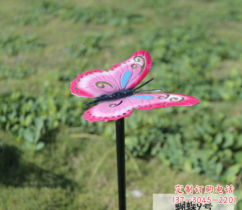 湖南不锈钢园林彩色蝴蝶插件精美的蝴蝶雕塑