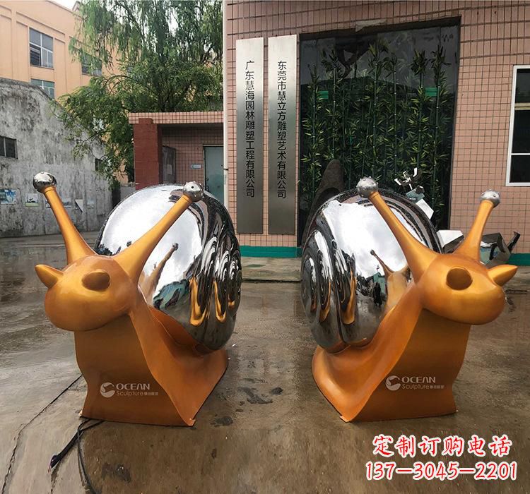 湖南不锈钢蜗牛雕塑——精致美观的园林装饰