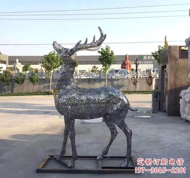 湖南不锈钢园林几何抽象梅花鹿雕塑