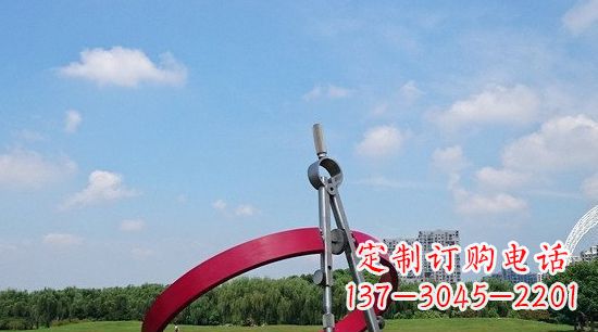 湖南不锈钢圆规园林景观雕塑