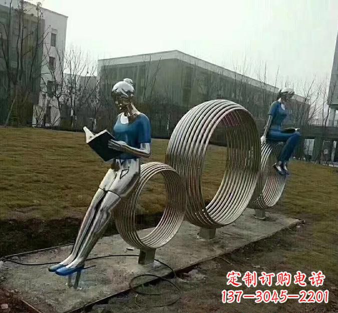 湖南不锈钢圆环读书人物雕塑