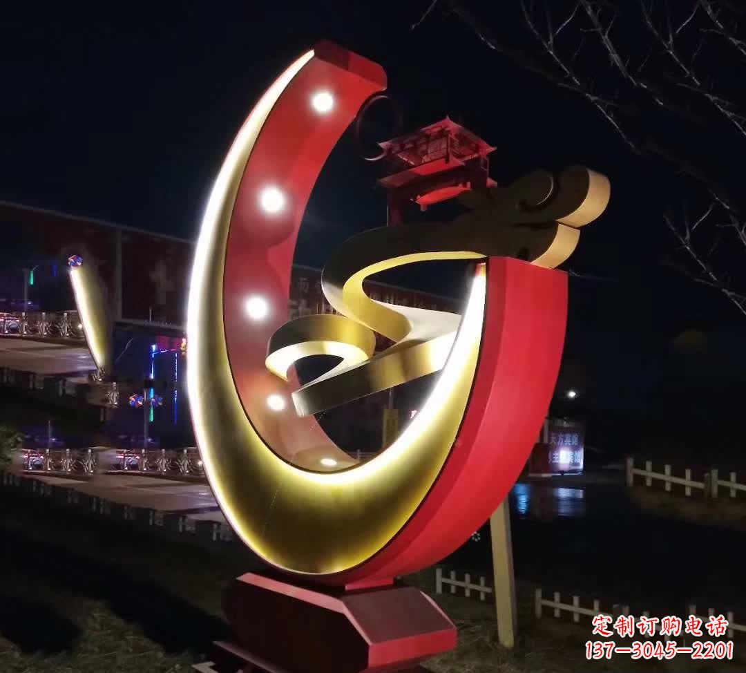 湖南不锈钢月亮抽象雕塑——璀璨星空下的绝美艺术