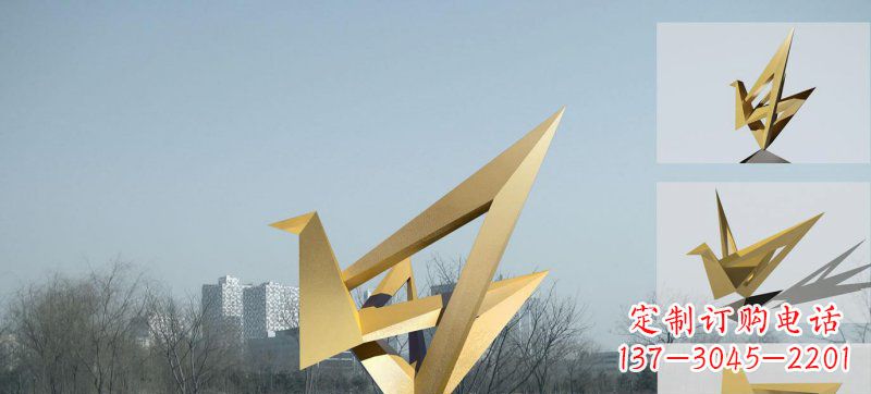 湖南不锈钢折纸纸鹤抽象仙鹤广场景观雕塑