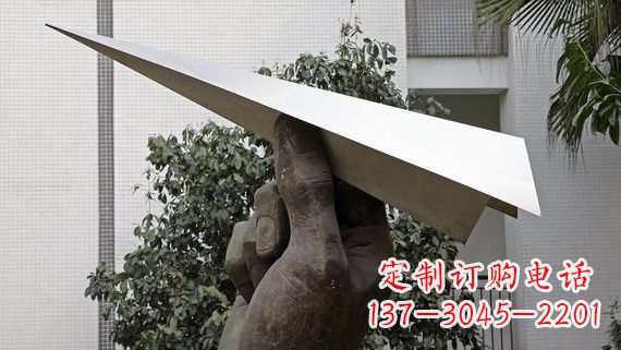 湖南不锈钢纸飞机景观雕塑