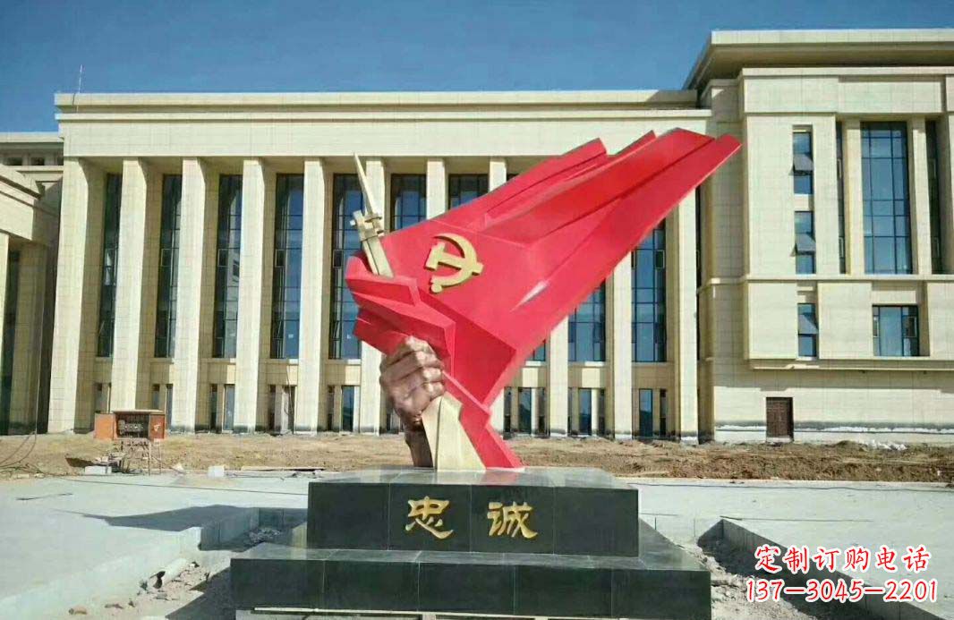 湖南党旗雕塑忠诚与美丽的象征